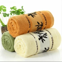 2 PCS Soft Absorbent Towels Set Bamboo Pattern 75cm*34.1cm (29.5*13.4inch) Bathroom Face Hand Towels - White - View 3