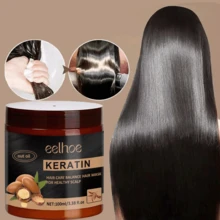 Mascarilla capilar de colágeno con aceite de argán marroquí, tratamiento de reparación profunda y acondicionamiento, apta para cabellos secos y dañados de todo tipo - Marrón - Ver 5