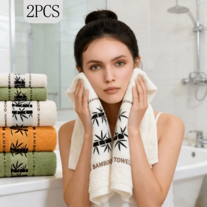 2 PCS Soft Absorbent Towels Set Bamboo Pattern 75cm*34.1cm (29.5*13.4inch) Bathroom Face Hand Towels