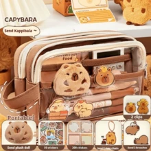 水豚主题铅笔盒。大容量，透明设计，带提手。采用野鸭配色，是一款适合小学和初中学生使用的多功能文具盒。开学季必备，学习用品，铅笔盒，铅笔袋，背包 - 彩色 - 查看 22