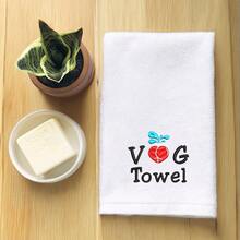1pc 35*75cm Super Soft Embroidered Letter Funny Face Towel, Suitable For Boyfriend, Honeymoon Gift, Thanksgiving, Christmas, Valentine's Day, Partner's Birthday, Wedding Anniversary, White Elephant, Gag Gift - Multicolor - View 4