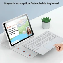 Detachable Rechargeable Touchpad Keyboard Case With Pen Slot, Compatible With Samsung Galaxy Tab / IPad / Redmi IPad SE, Magnetic Bluetooth Keyboard Cover (Light Gray)