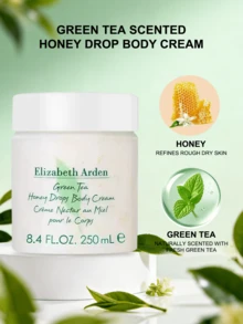 ELIZABETH ARDEN 伊丽莎白雅顿绿茶蜂蜜柔肤身体乳 - 250毫升 - 250毫升 - 查看 4