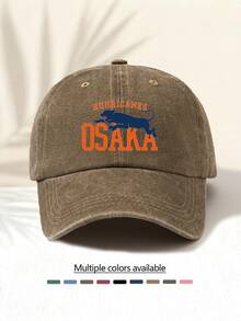 1顶水洗棒球帽，饰有“红色字母猎豹”印花图案，复古美式风格，时尚休闲百搭，高品质装饰配饰，四季皆宜，男女皆宜的必备时尚单品 - 水洗帽 - 查看 1