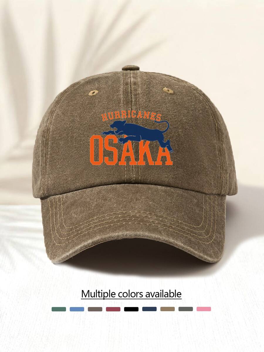 1顶水洗棒球帽，饰有“红色字母猎豹”印花图案，复古美式风格，时尚休闲百搭，高品质装饰配饰，四季皆宜，男女皆宜的必备时尚单品 - 水洗帽 - 查看 1