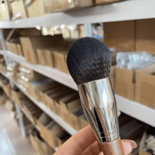 Make Up For Ever Large Brown Powder Makeup Brush - Brown - View 3