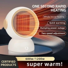 600瓦/1200瓦便携式电暖器，双速可调，广角加热，节能家用，过热保护，轻巧便携，适用于办公室、卧室、书房，冬季快速升温