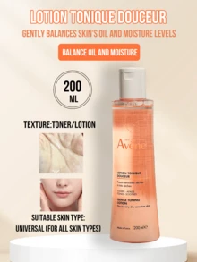Avene Lotion Tonique Douceur, Gentle Toning Lotion, 200ml Full-Size, 100ml Travel-Size, for Dry to Very Dry Sensitive Skin, Non-Irritating for Skin Use, Suitable for Sensitive Skin Type, Gently Balances Oil & Moresupps, Refil & Moresems, Ref Office Workers, Daily Commute, Home Use, Travel, Ideal Gift For Friends, Essential Item for Daily Skin Caring - 雅漾舒潤調理肌膚水 - 查看 2