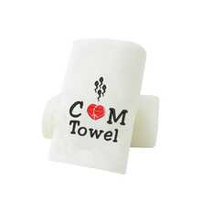 1pc 35*75cm Super Soft Embroidered Letter Funny Face Towel, Suitable For Boyfriend, Honeymoon Gift, Thanksgiving, Christmas, Valentine's Day, Partner's Birthday, Wedding Anniversary, White Elephant, Gag Gift - Multicolor - View 14