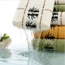 2 PCS Soft Absorbent Towels Set Bamboo Pattern 75cm*34.1cm (29.5*13.4inch) Bathroom Face Hand Towels - Yellow - View 9