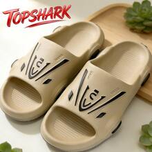 TopShark Kids Fashion Slippers - Dark Grey - View 7