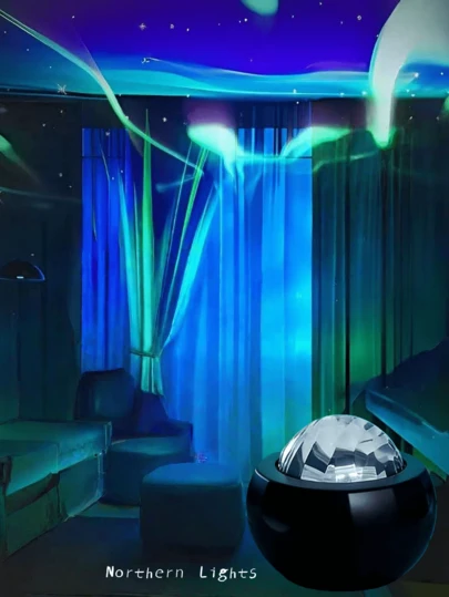 1个流行七彩极光投影灯，多色氛围灯，USB装饰夜灯，生日礼物（送给女友、室友），可调节亮度，遥控操作，适用于卧室、客厅、办公室装饰，情人节及节日礼物