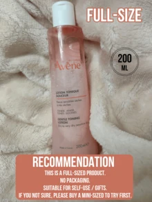 Avene Lotion Tonique Douceur, Gentle Toning Lotion, 200ml Full-Size, 100ml Travel-Size, for Dry to Very Dry Sensitive Skin, Non-Irritating for Skin Use, Suitable for Sensitive Skin Type, Gently Balances Oil & Moresupps, Refil & Moresems, Ref Office Workers, Daily Commute, Home Use, Travel, Ideal Gift For Friends, Essential Item for Daily Skin Caring - 雅漾舒潤調理肌膚水 - 查看 5
