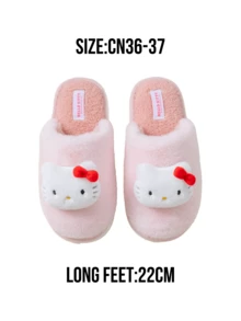 Cute Plush Slippers, Fluffy Pink Home Slippers For Women And Girls, Non-Slip Sole, Warm And Comfortable, Soft Plush Indoor Shoes, Cartoon Pattern Design, Ideal Choice For Winter, Perfect Home Gift For Friends And Family, Relaxing Companion, Suitable For Children 4+ Years Old, Multiple Sizes Available