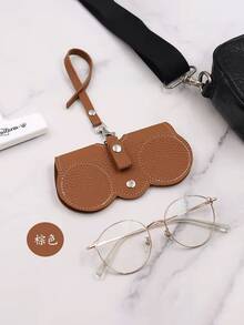 定制眼镜盒，便携式太阳镜袋，软质眼镜盒，通用太阳镜盒，个性化礼物，生日礼物，节日礼物，轻巧时尚，实用好礼，理想之选