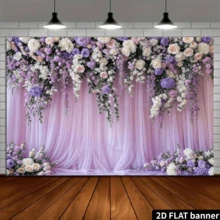 Purple Abstract Flower Backdrop Watercolor Painting Photography Background For Wedding Bridal Shower Birthday Party Portrait Shooting Video Studio Props - Multicolor 3 - View 4