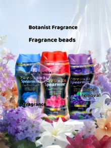 260克香氛珠衣物柔顺剂，衣物香氛香氛颗粒 - 彩色 - 查看 1