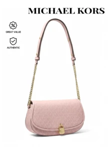 Michael Kors 女士时尚斜挎包，日常百搭 - 粉狀腮紅 - 查看 1