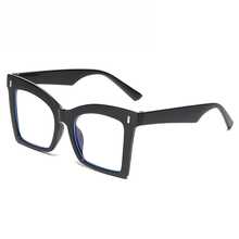 1pc Men's Fashion Glasses, Minimalist & Elegant Eyewear - Black - View 3