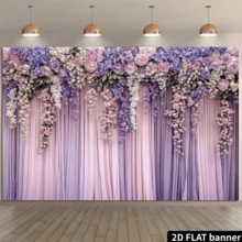 花卉摄影背景幕布 紫色花卉摄影背景 白色窗帘 春季婚礼 婴儿派对 女孩公主生日派对用品 摄影棚道具 - 多色3 - 查看 2