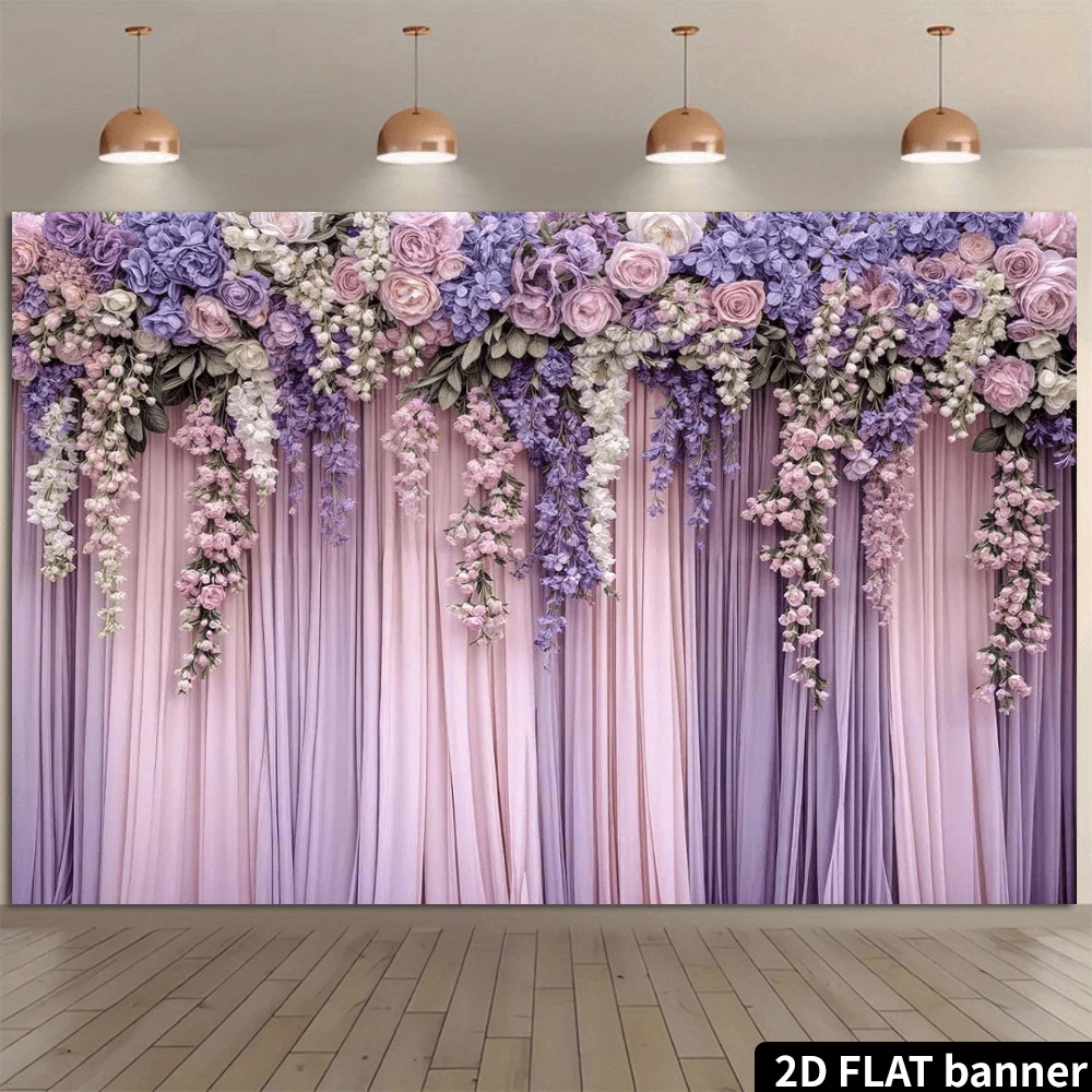 花卉摄影背景幕布 紫色花卉摄影背景 白色窗帘 春季婚礼 婴儿派对 女孩公主生日派对用品 摄影棚道具