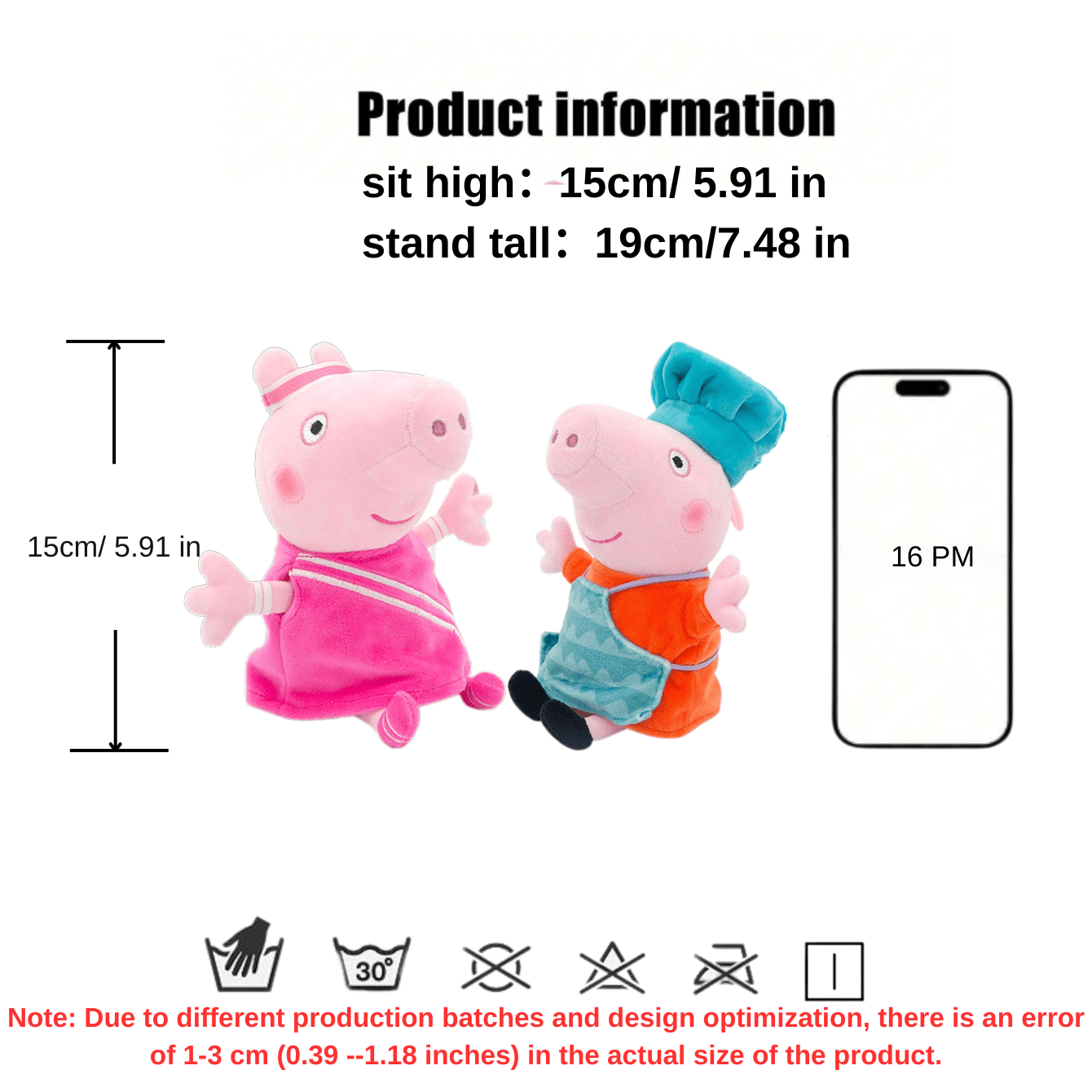 Peppa Pig Professional Role-Playing Series Pendant , Medium Size(Height About 19cm\7.48 In)Anime Kawaii Cartoon Character Keychains, Doll Bag Phone Pendant Gift, Decorate Collection Accessorie Collectible, Suitable For Easter, Mother's Day, Children's Day, Thanksgiving, Christmas And Various Holiday Gifts, Birthday Gifts - Multicolor - View 10
