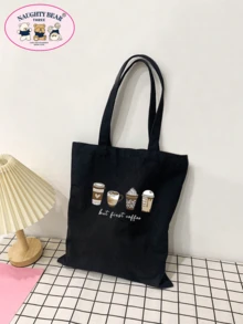 1 件黑咖啡印花女士帆布手提袋，便携式购物袋 - 黑色 - 查看 4