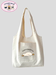 Fashionable & Versatile Duck Print Women Tote Bag - Beige - View 3