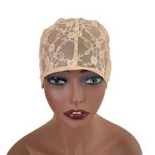 2026 New Adjustable Lightweight Breathable Wig Grip Cap | Skin-Friendly Non-Slip Silicone Headband Design, Medium-Size Transparent Lace Lining, Glueless Elastic Fit For All Head Shapes, Ideal For Women's Daily Wear - Beige Lace - View 4