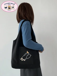 时尚百搭女士手提包，印有鸭子图案，容量大，重量轻，便携，适合少女、女大学生，非常适合返校、大学、初中、高中