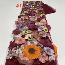 2026 African 3D Tulle Lace Fabric High Quality French Embroidery Nigerian Wedding Party Material Sewing - Multicolor - View 9