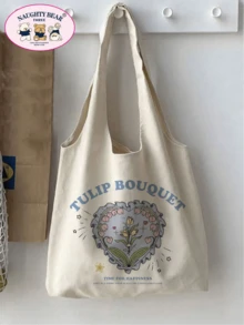1入組米色時尚帆布手提袋，字母&花卉&鬱金香印花女式手提包，適用於購物、書包、大容量、可攜式，適用於青少年女孩、女性大學生、白領女性，適用於工作、返校、中學、高中、大學、假期