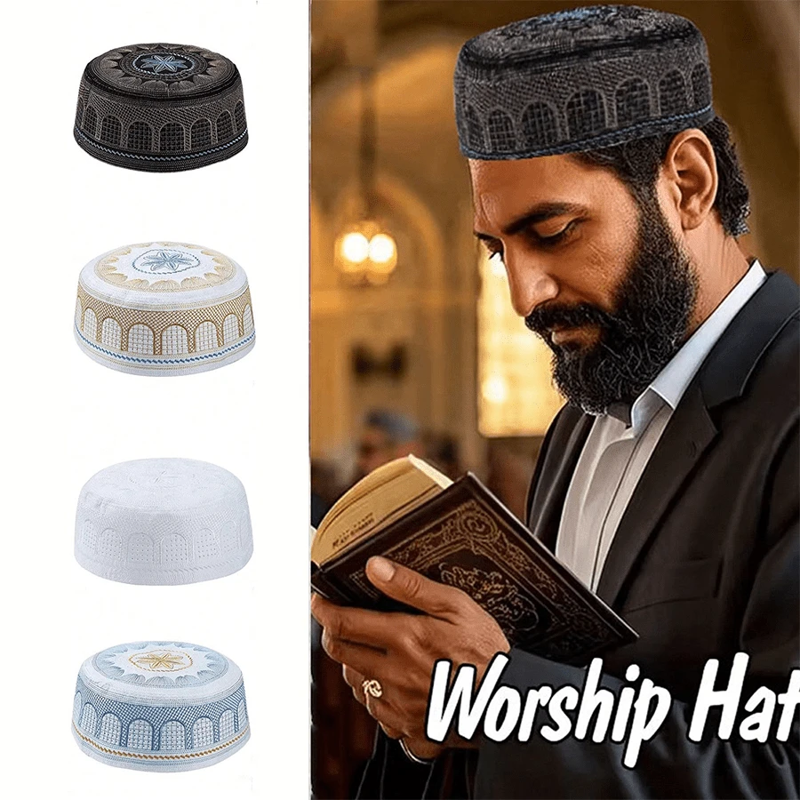 3pcs/2pcs/1pc Classic Ramadan Prayer Kufi Hat, Islamic Kufi Cap, Embroidered Turkish Arabic Flat Top Sun Hat (Head Circumference 58cm/22.8in), Suitable For Daily Wear, Festivals, Vacations, Ramadan Prayers - Multicolor - View 1
