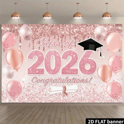 2Dフラット 卒業パーティー バックドロップ、ピンクのスパンコール、「2026年卒業おめでとう」のテキスト、黒い卒業帽子、風船、卒業証書、スパンコール、パーティーの装飾、写真の背景、ポリエステル、電源不要、室内外の祝賀会に適しています
