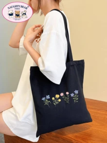 花卉图案购物袋双手柄 PreppySchool 包，返校背包，经典休闲，轻便，便携，适合少女、女大学生，非常适合返校、大学、初中、高中、开学第一天 - 黑色 - 查看 4