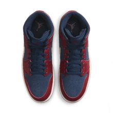 Nike Air Jordan 1 Mid SE 男士休闲运动鞋 IO7449-600 - 顏色 - 查看 5