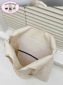 1pc Ladies Beige Canvas Tote Bag With Black Cat Print, For Shopping - Beige - View 6