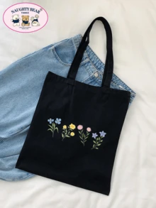 花卉图案购物袋双手柄 PreppySchool 包，返校背包，经典休闲，轻便，便携，适合少女、女大学生，非常适合返校、大学、初中、高中、开学第一天 - 黑色 - 查看 2