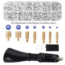 Juego de pegatinas de strass de fusión en caliente, Juego de strass brillantes, Juego de pegatinas de strass de fusión en caliente DIY, Juego de herramientas de pegatinas de strass, Juego de máquina de pegatinas de fusión en caliente, Adecuado para ropa, tela, madera, cartón, cuero y otros materiales