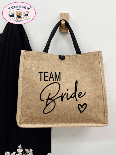 1pc Reusable Khaki Tote Bag For Outdoor Use With TEAM Bride Letter Printed And Heart Shaped Design,Literary Shopping Bag & Book Bag For Women Or Students,Perfect For Books,Shopping And More, Summer Essentials Women Bags For Vacation & Holiday