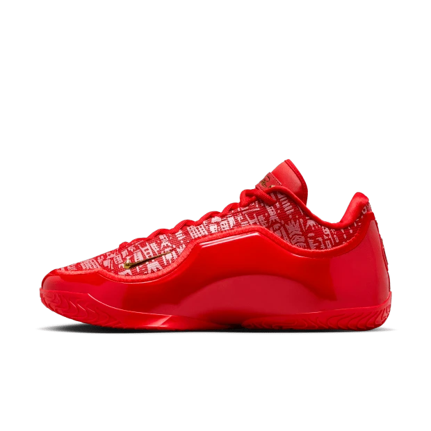 Nike LEBRON XXIII EP 男子篮球鞋 IH1514-601 - 顏色 - 查看 1