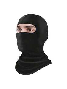 1/Multi-Pack Unisex Balaclava Hat, Neck Gaiter Face Mask, Sun Protection Headwear, Suitable For Cycling, Hiking, Party, Skiing, Etc. - Multicolor - View 2