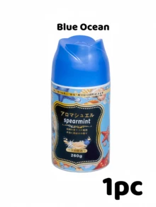 260克香氛珠衣物柔顺剂，衣物香氛香氛颗粒 - 彩色 - 查看 6