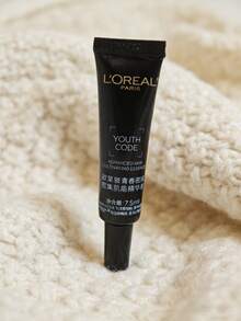 L'Oreal ​​Travel-Size Youth Code Revitalizing Essence Fourth Generation Advanced Youth Activating Concentrate. Moisturizing And Anti-Wrinkle Serum. Repairs Sensitive Skin. 7.5ml/0.25oz. - Purplish-black - View 10