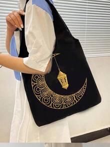 Moon Lantern And Stars Printed Canvas Shoulder Bag,Ramadan Kareem Lantern,Crescent Moon Golden,A Printed Black Tank Top Tote Bag And A Black Small Bag,Valentine'S Day Gifts,Personalized Wedding Gift Bag For Female Bridesmaids, Makeup Bag, Travel Simple Storage Bag,Ramadan Gifts, New Year Gifts - Multicolor - View 4