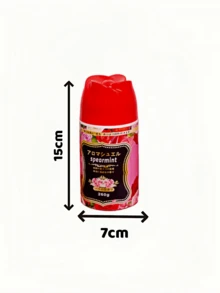 260克香氛珠衣物柔顺剂，衣物香氛香氛颗粒 - 彩色 - 查看 8