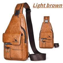 WEIXIER Super Hot Internet Celebrity Fanny Pack Europe And The United States Sequin Chest Bag Personalized Crossbody Bag Phone Bag , Vintage - Multicolor - View 13