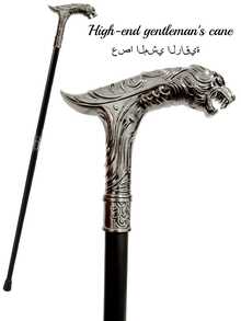 1支双色高端创意动物豹纹条纹金属手杖，可拆卸组合手杖，适合户外使用，地中海风格，适合斋月、万圣节、角色扮演、英式绅士登山杖，也适合日常使用，男士礼物和学生使用。