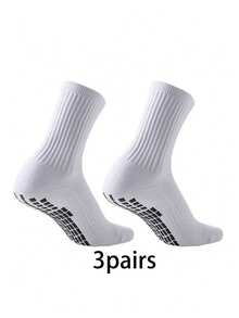 6 双防滑足球/运动袜，带抓地力点，加厚毛圈鞋底，适合跑步、足球、篮球、健身（6/4/3/1 双）