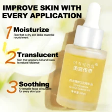 1 chai tinh chất làm sáng da Niacinamide, serum chống lão hóa, tinh dầu chiết xuất hoa lan 30ml, dưỡng ẩm sâu, chống lại các dấu hiệu lão hóa sớm, làm mờ nếp nhăn và vết chân chim, làm săn chắc da, cải thiện tình trạng da xỉn màu và làm sáng da, món quà chăm sóc da tuyệt vời dành cho bạn gái hoặc Ngày của Mẹ. - Màu vàng - Xem 5
